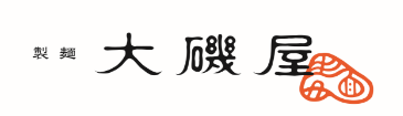 熟成焼そば麺・大磯屋製麺所